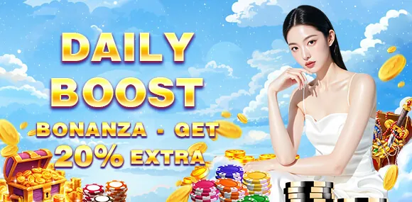 Weekly Rebate